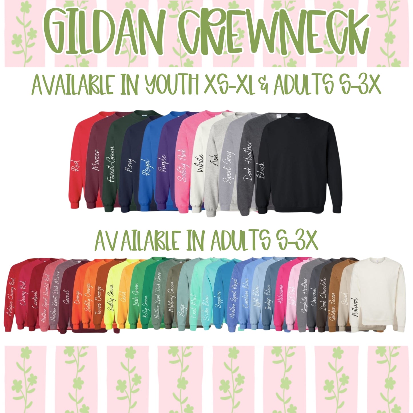 School Coquette (ALL grades available)